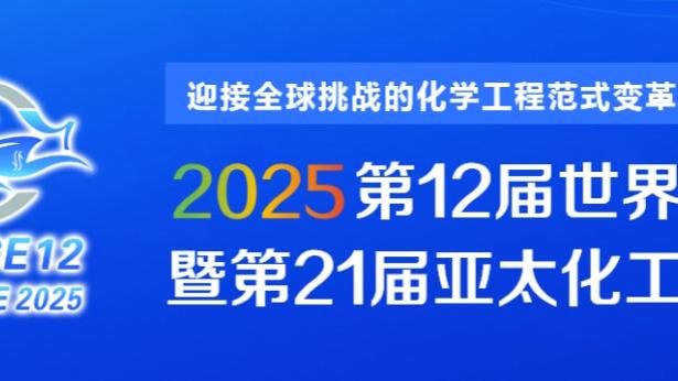 开云app官网登录入口手机版截图0